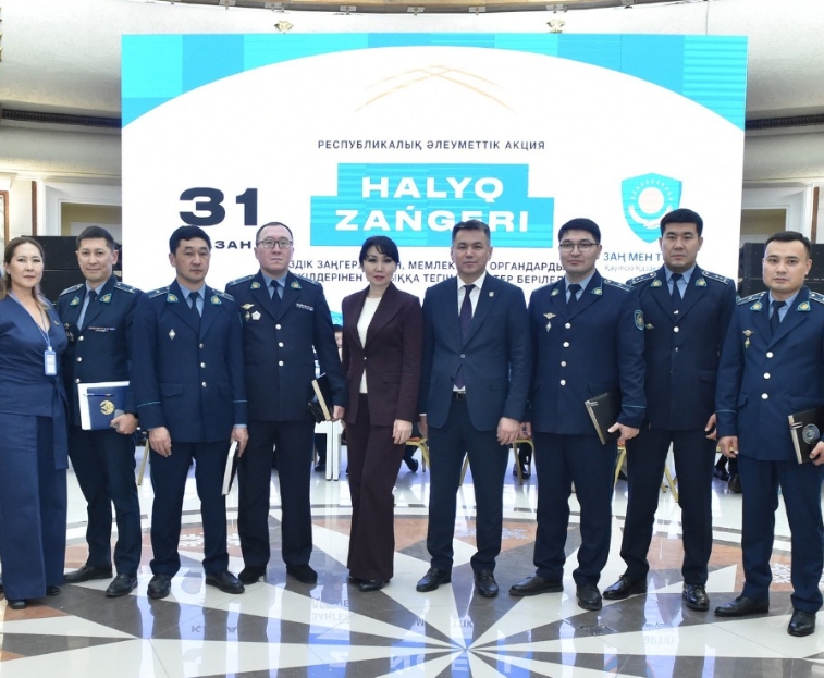 Халық заңгері – 2025